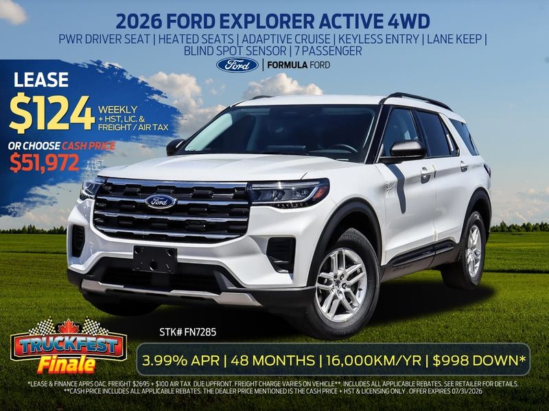2026 Ford Explorer