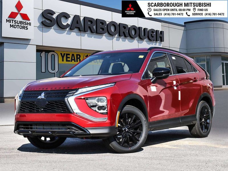 2026 Mitsubishi Eclipse Cross