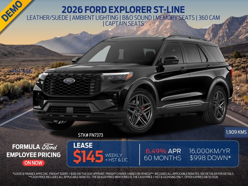 2026 Ford Explorer