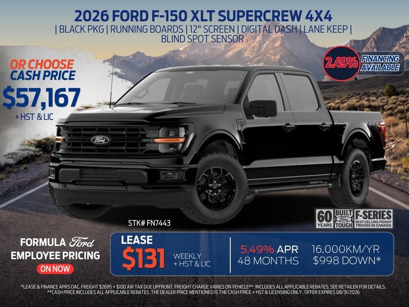 2026 Ford F-150