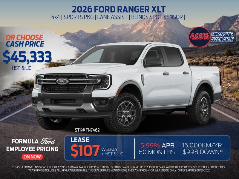 2026 Ford Ranger