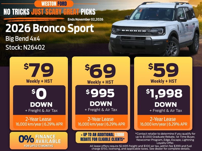2026 Ford Bronco Sport