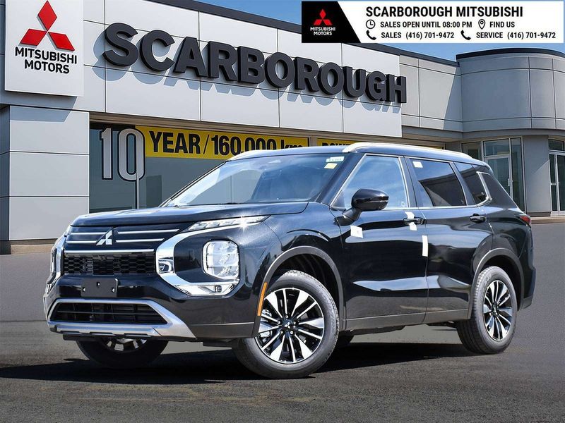 2026 Mitsubishi Outlander