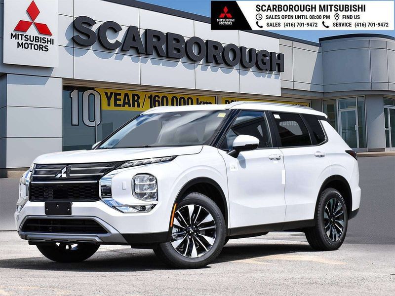 2026 Mitsubishi Outlander