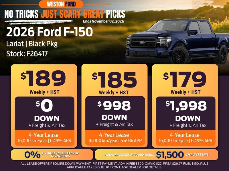 2026 Ford F-150