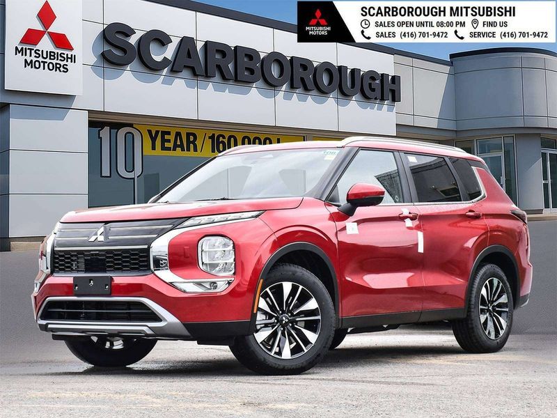2026 Mitsubishi Outlander