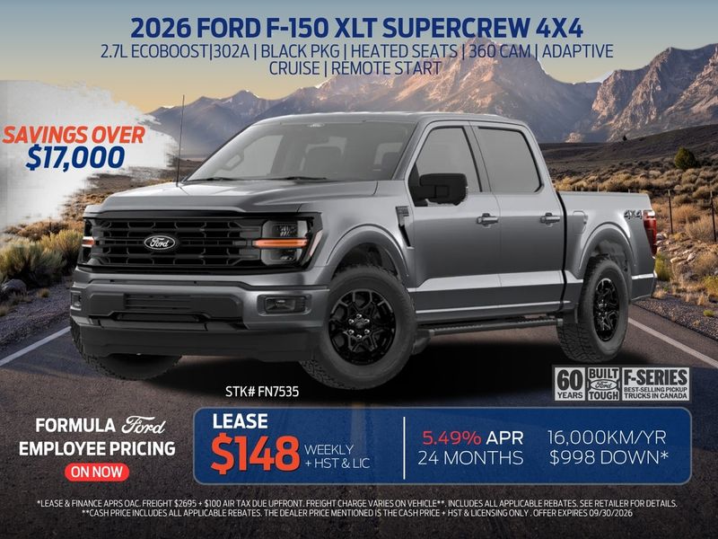 2026 Ford F-150