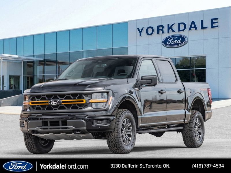 2026 Ford F-150