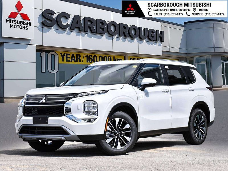 2026 Mitsubishi Outlander