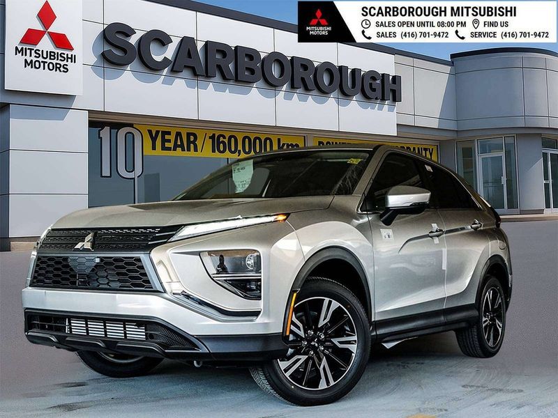 2026 Mitsubishi Eclipse Cross