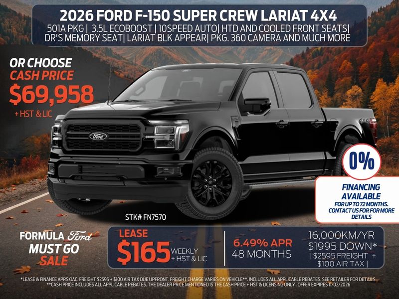 2026 Ford F-150
