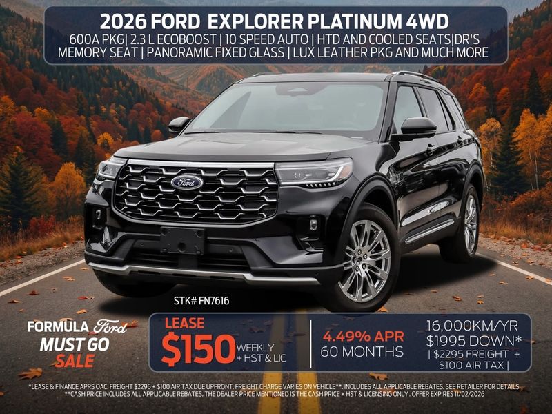 2026 Ford Explorer
