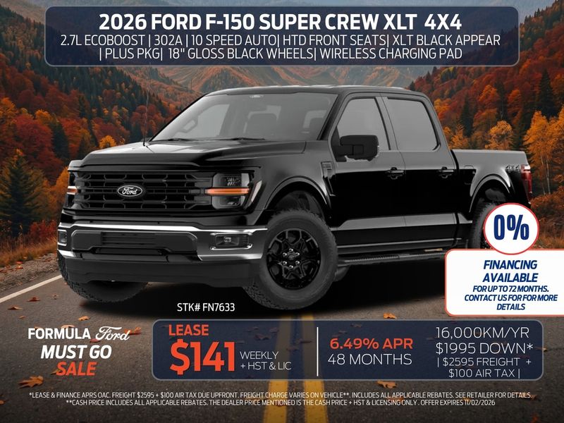 2026 Ford F-150