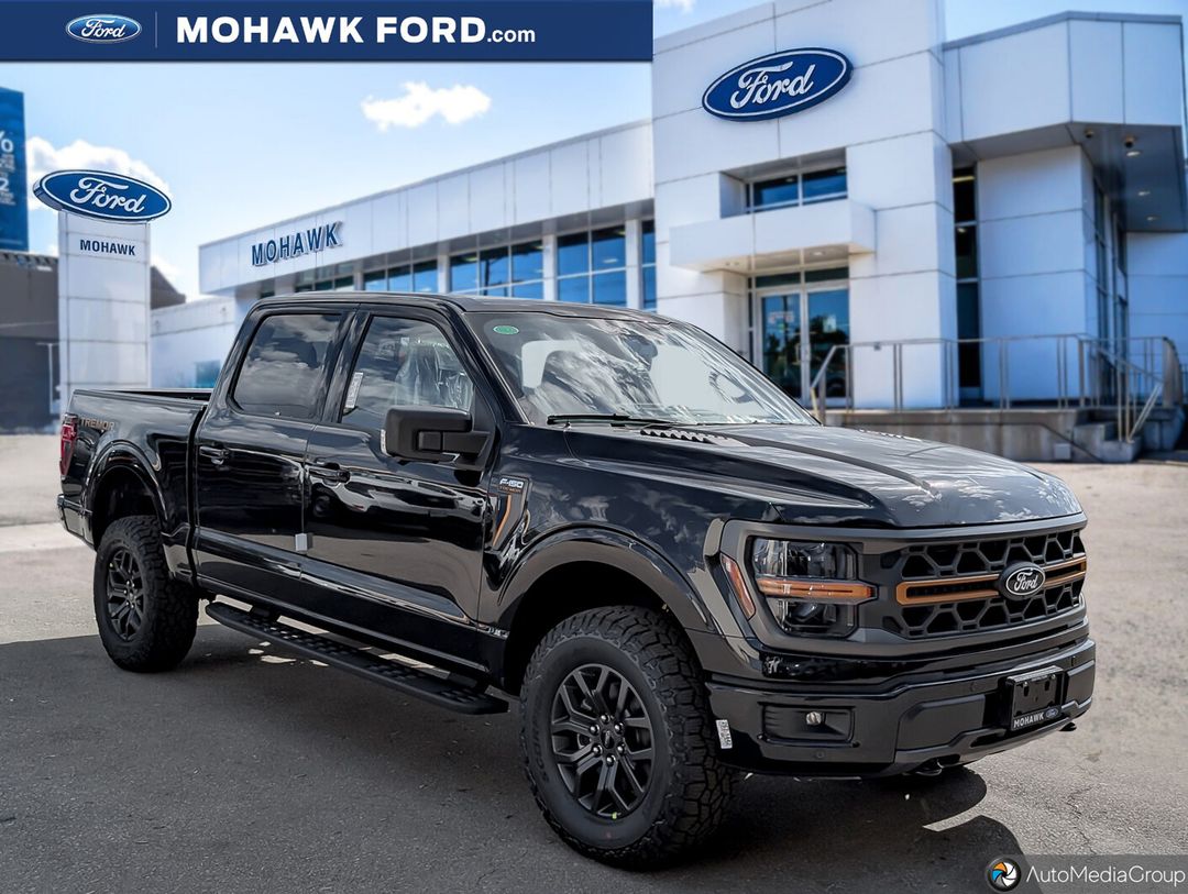 2026 Ford F-150