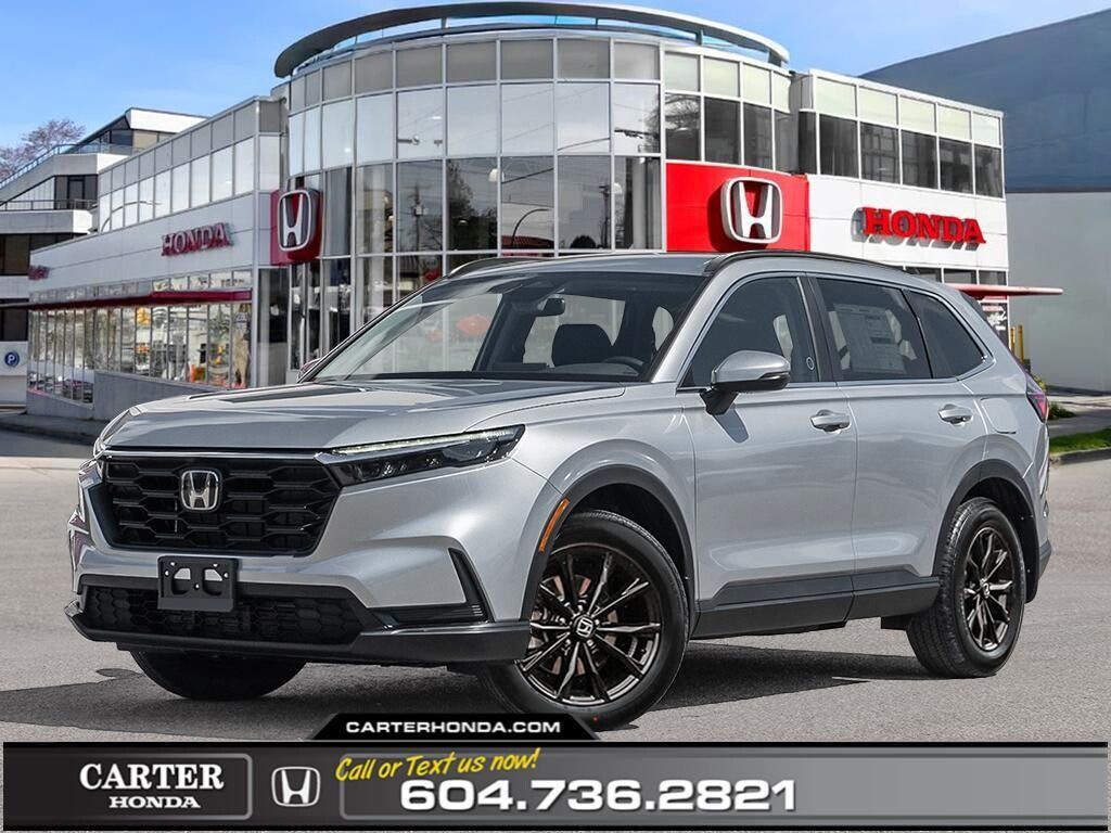 2026 Honda CR-V