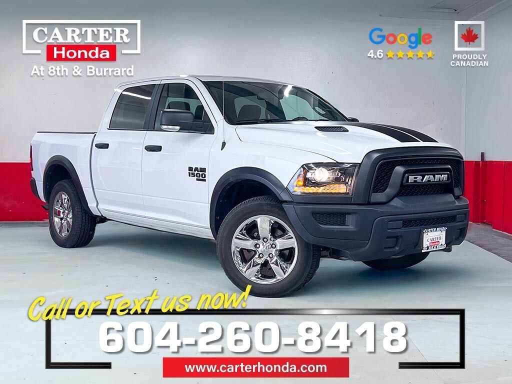 2021 Ram 1500 Classic