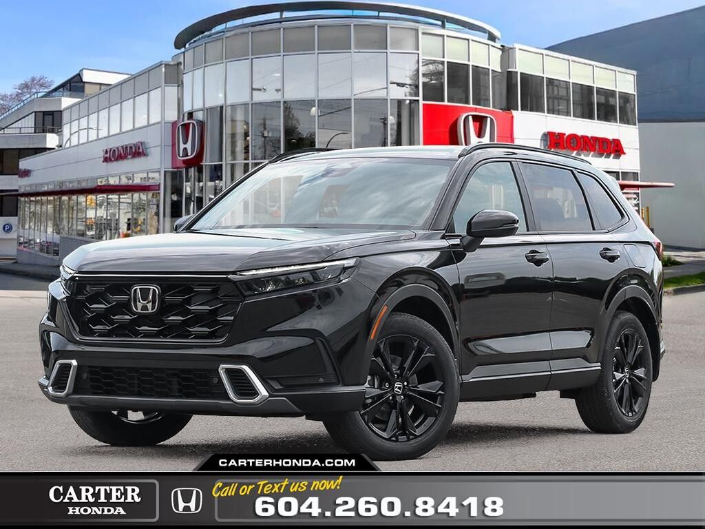 2026 Honda CR-V Hybrid