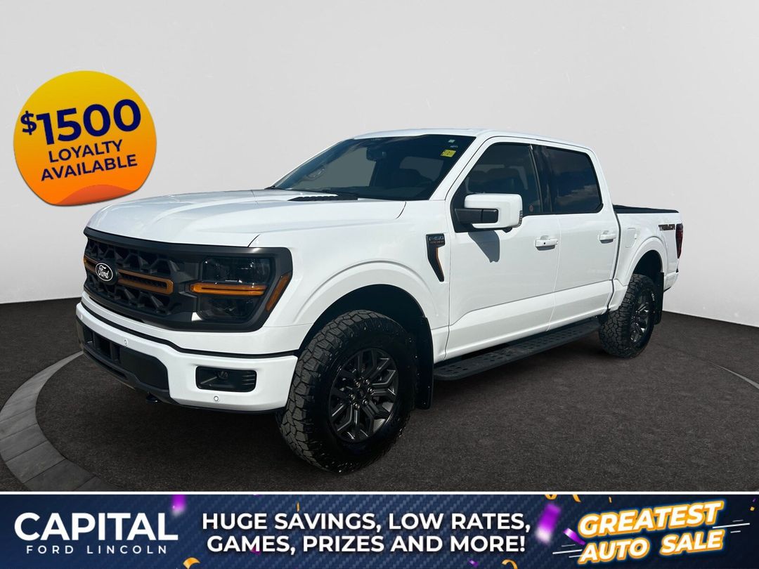 2026 Ford F-150