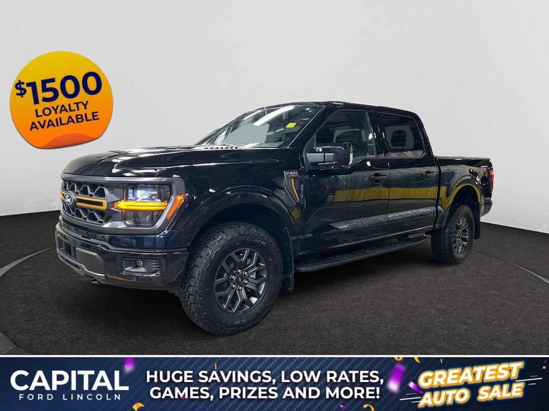 2026 Ford F-150