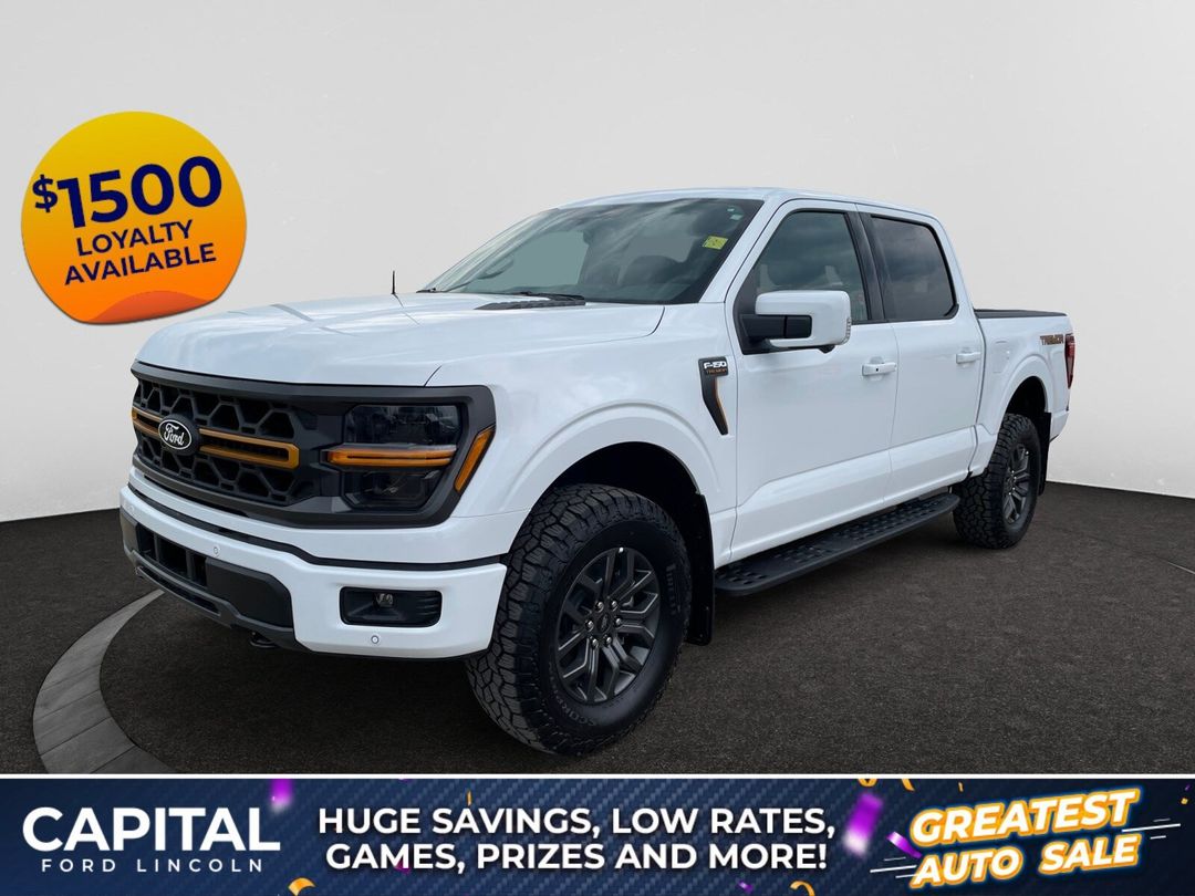 2026 Ford F-150