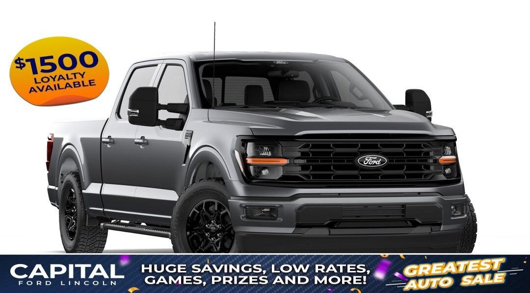 2026 Ford F-150