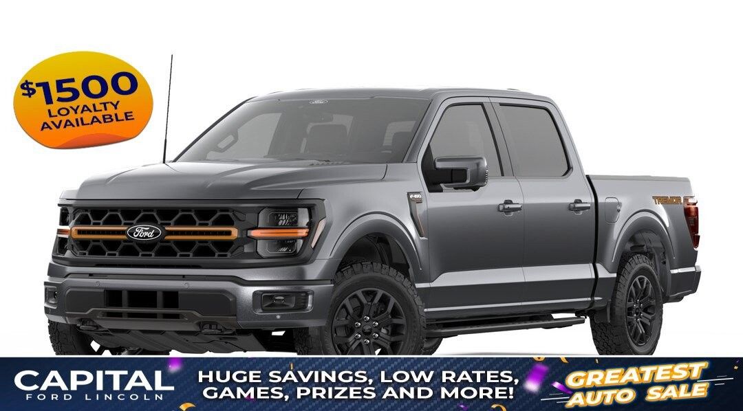 2026 Ford F-150