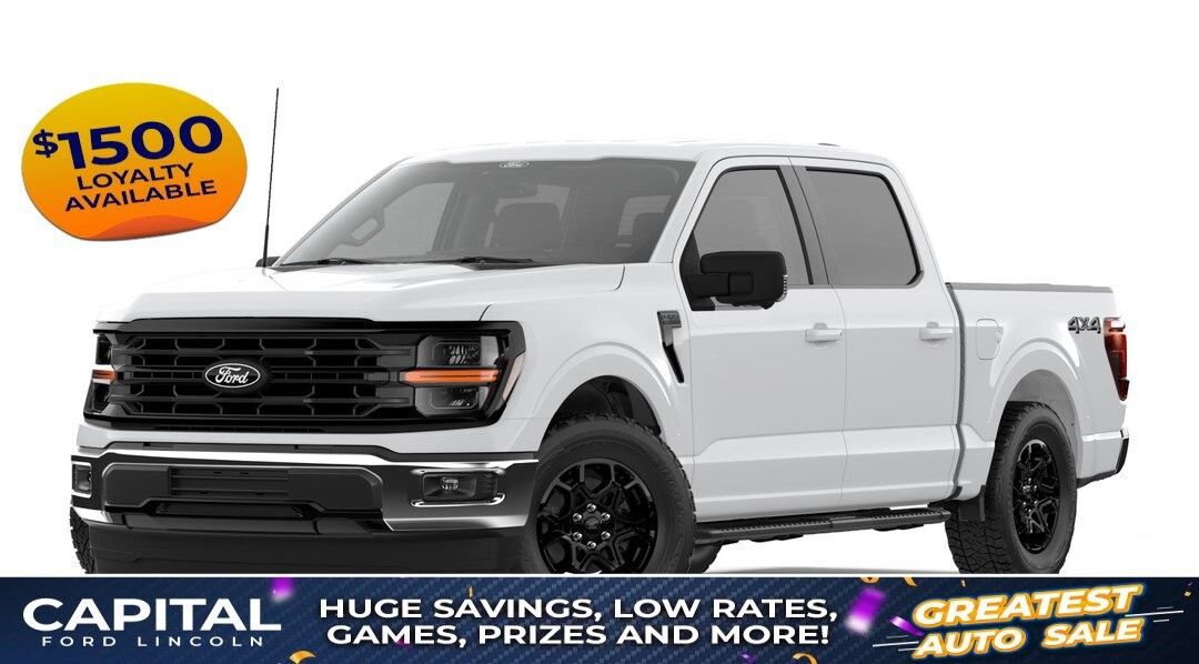 2026 Ford F-150