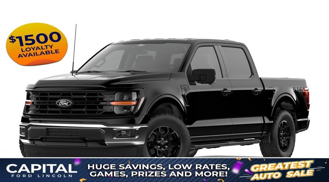 2026 Ford F-150