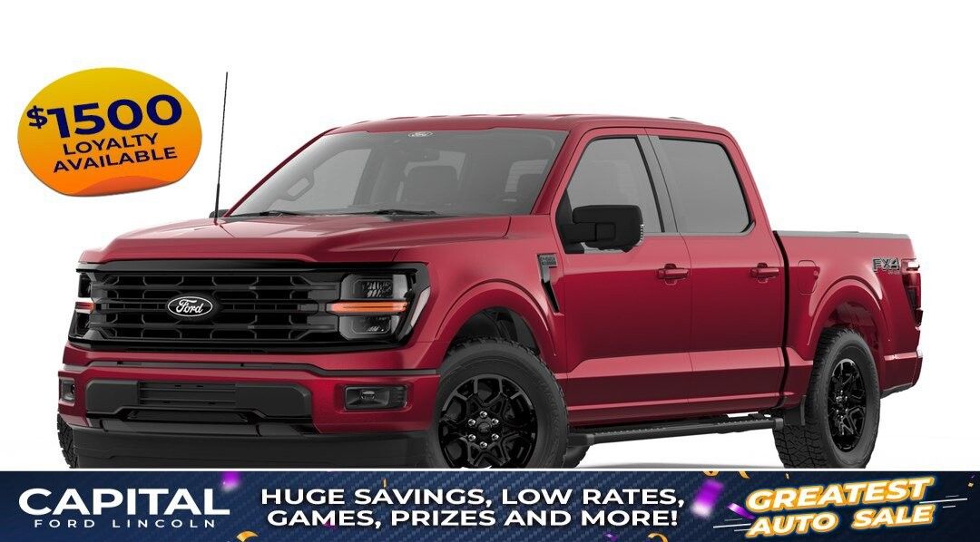 2026 Ford F-150