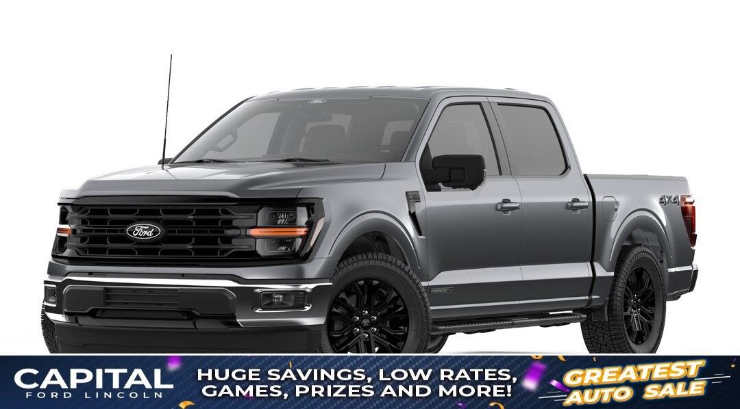 2026 Ford F-150