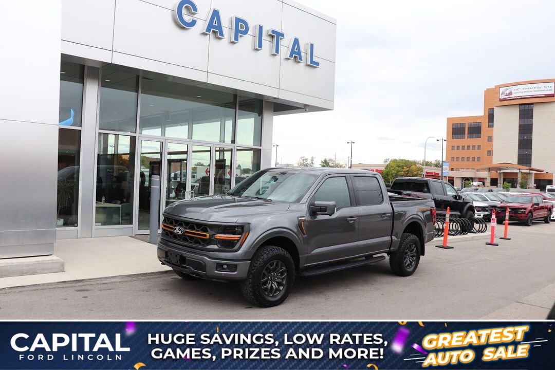 2026 Ford F-150