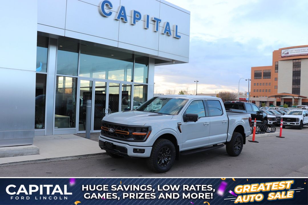 2026 Ford F-150