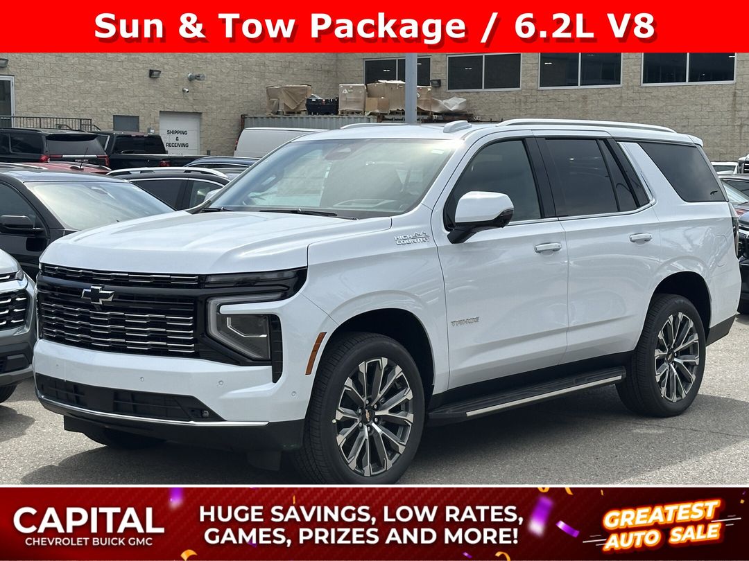 2026 Chevrolet Tahoe