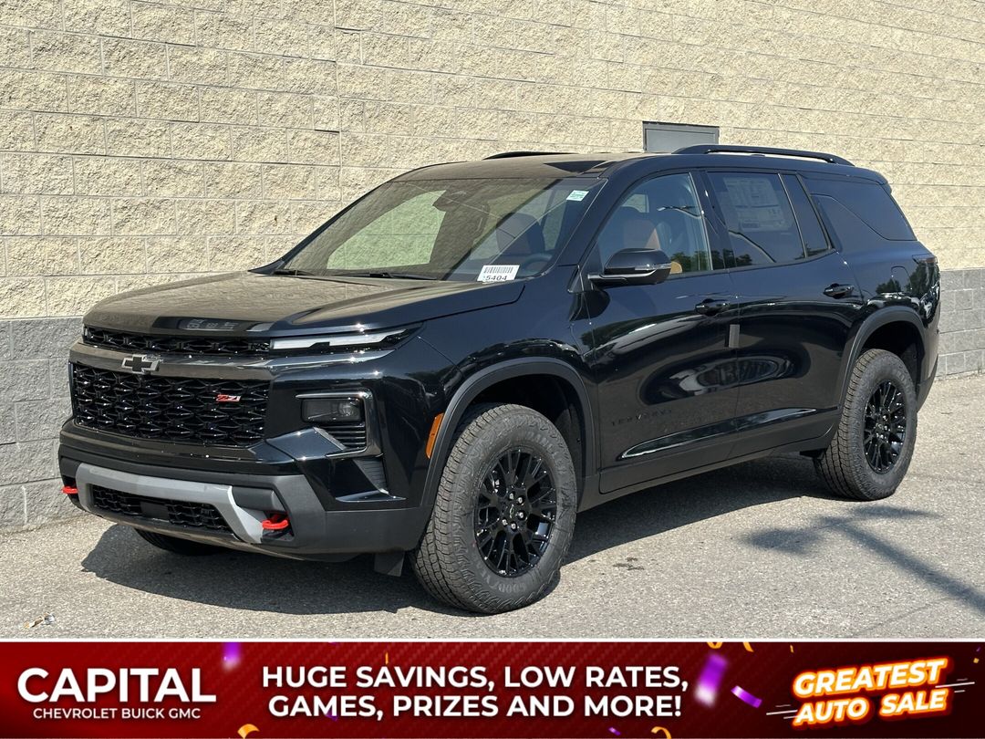 2027 Chevrolet Traverse