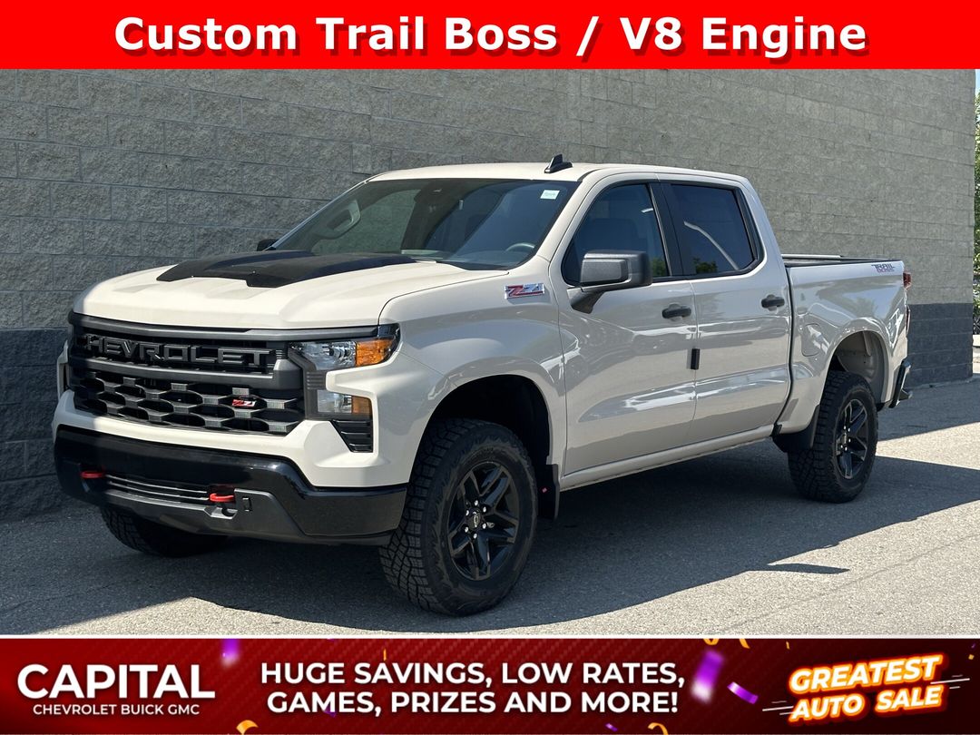 2026 Chevrolet Silverado 1500