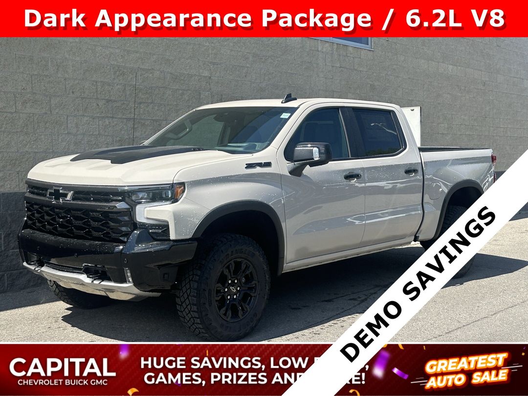 2026 Chevrolet Silverado 1500