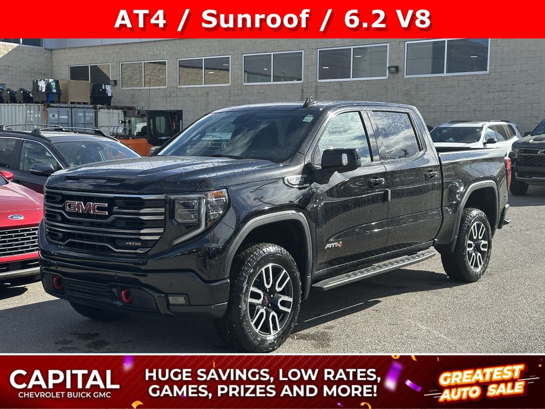 2026 GMC Sierra 1500