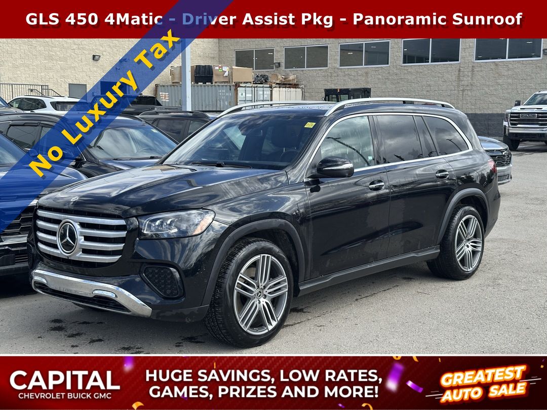 2026 Mercedes-Benz GLS