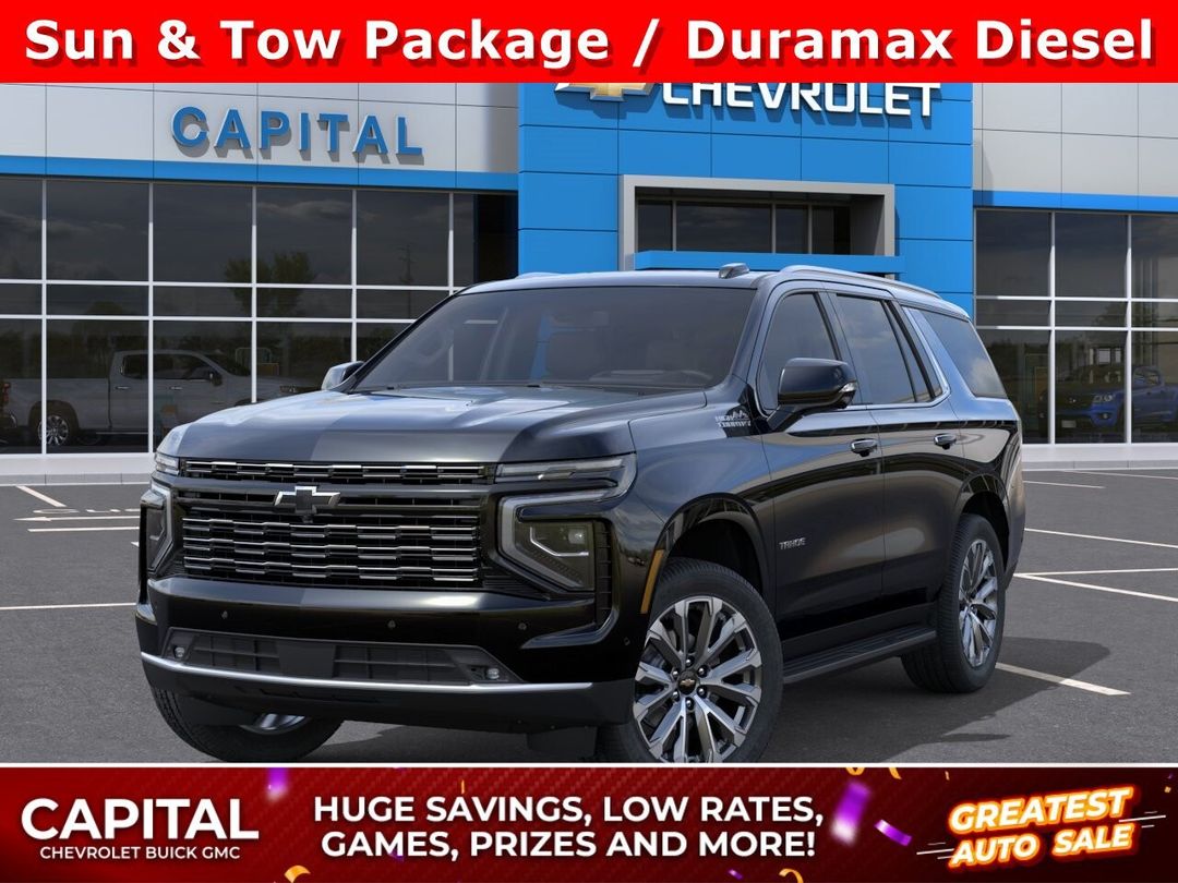 2027 Chevrolet Tahoe