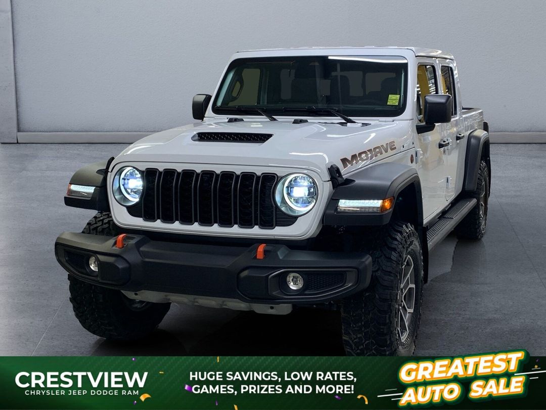 2026 Jeep Gladiator