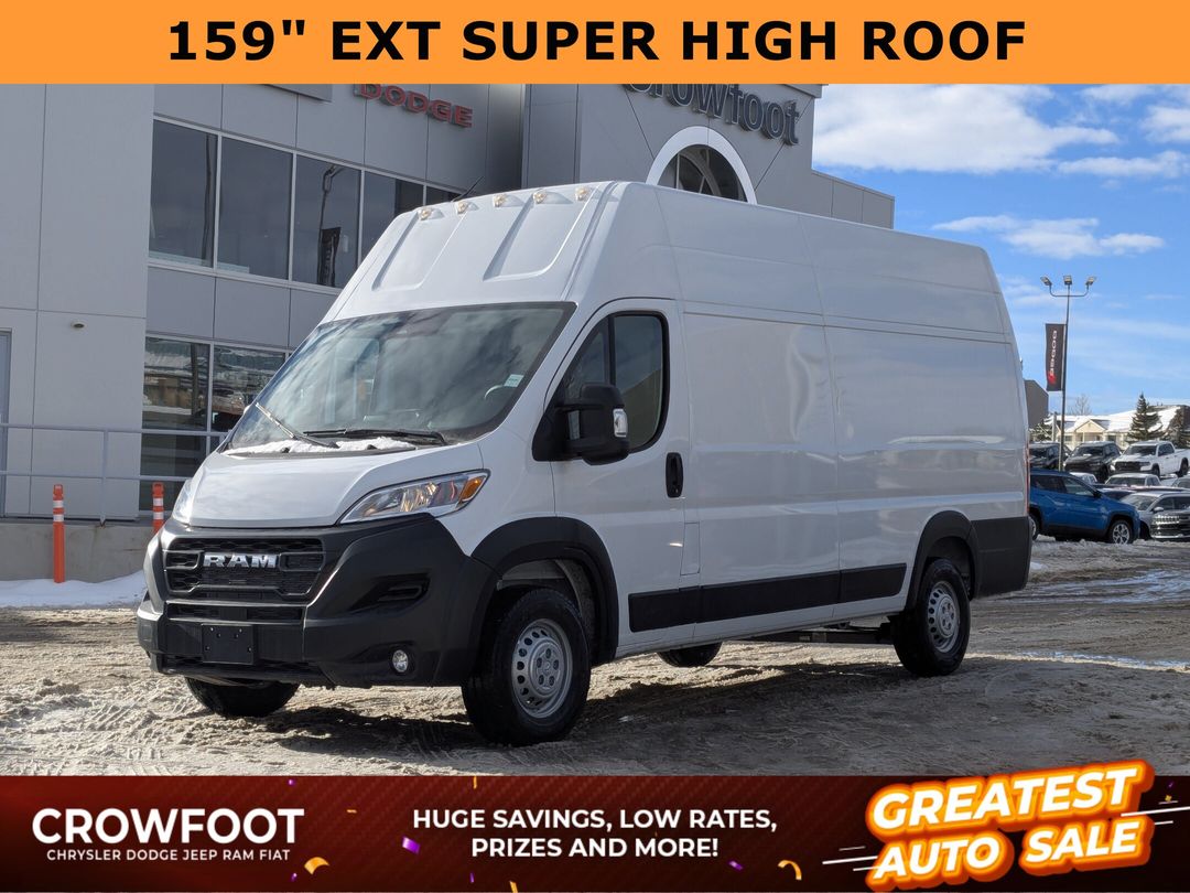 2026 Ram ProMaster Cargo Van