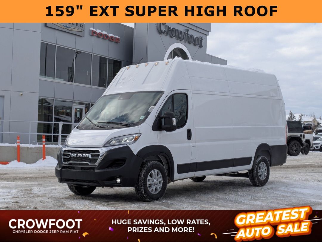 2026 Ram ProMaster Cargo Van
