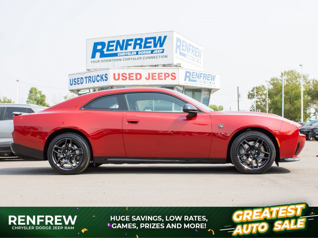 2026 Dodge Charger