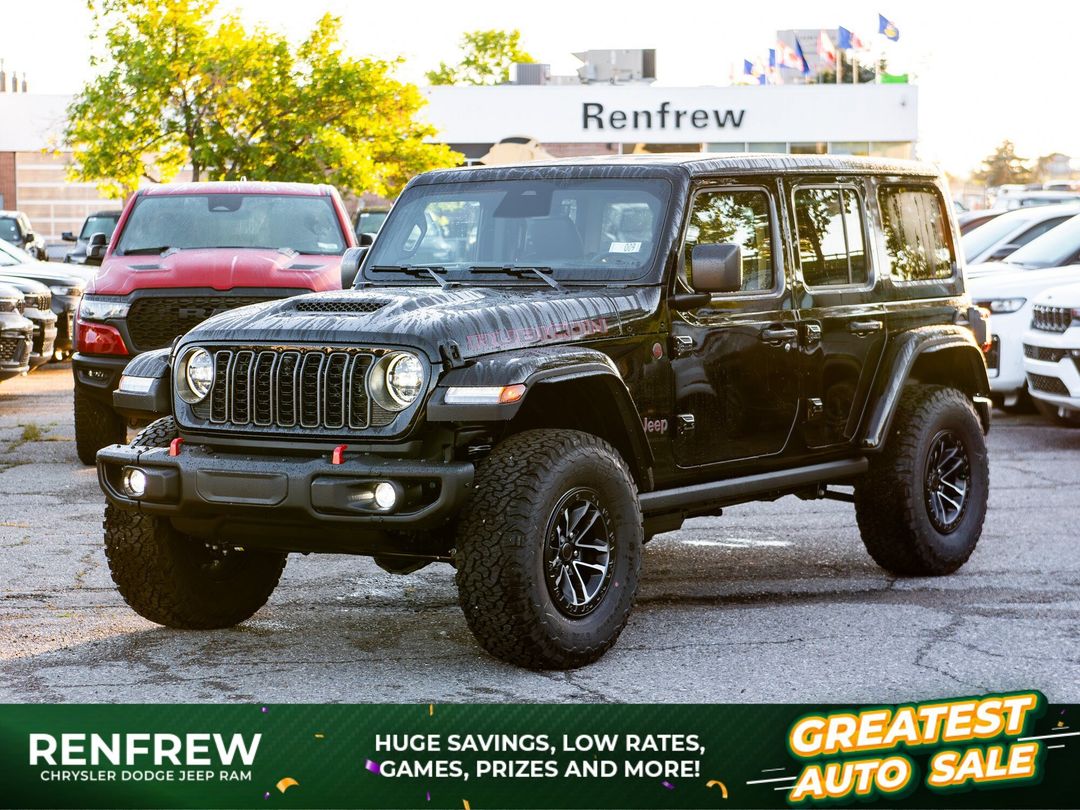 2027 Jeep Wrangler